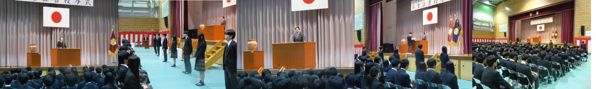 「同窓会入会式」開催